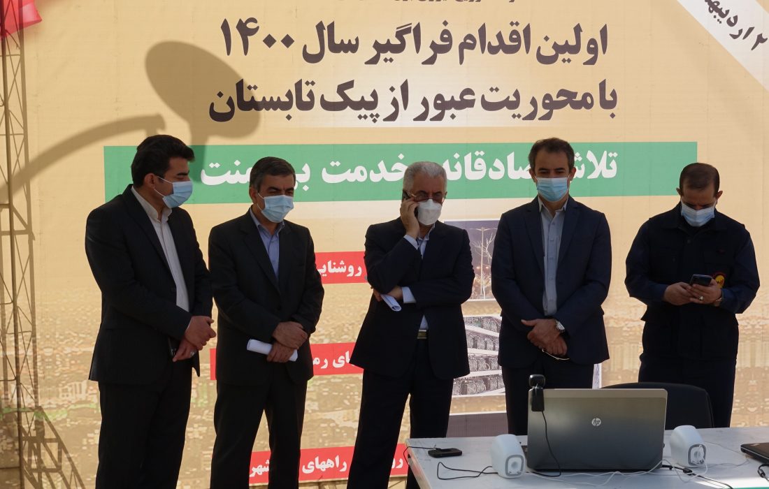 مدیر عامل شرکت توزیع نیروی برق استان کردستان خبر داد:اجرای اولین مانور و اقدام فراگیر سال ۱۴۰۰ با محوریت عبور از پیک تابستان